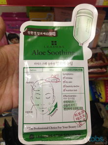 韓潮生活 化妝品、日用品、食品與廚房用品的零售批發全攻略