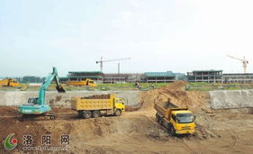 投資30億元打造洛陽(yáng)新材料生產(chǎn)基地房屋建設(shè)工程施工全面啟動(dòng)