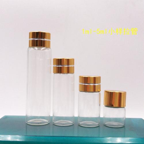 小身材，大文章 5ml精華液、3ml原液、1ml試用分裝瓶的工廠供應(yīng)與護(hù)膚之道