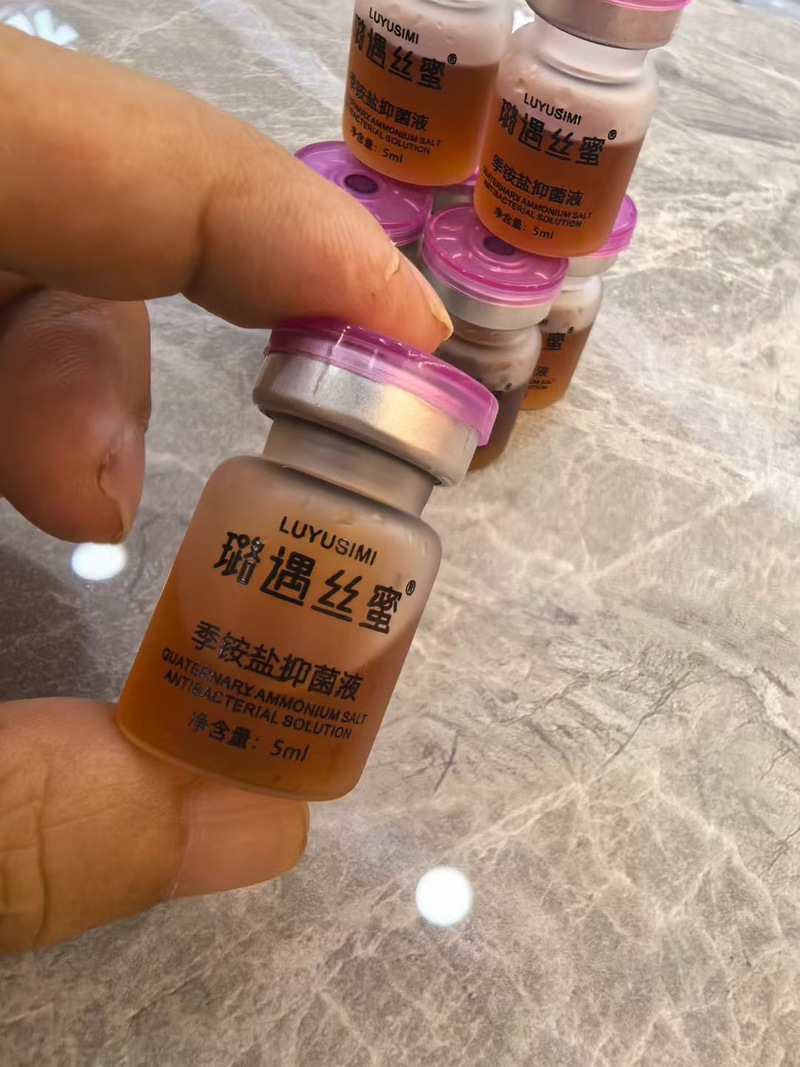 小森化妝品源頭工廠:璐遇絲蜜緊致套#健康 #私密產(chǎn)品 #日常護(hù)理 #日常